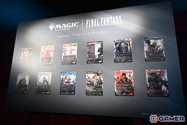 「マジック：ザ・ギャザリング――FINAL FANTASY」発売PRイベントをレポート！板鼻氏や松田氏がアートに込めた想いを語るの画像