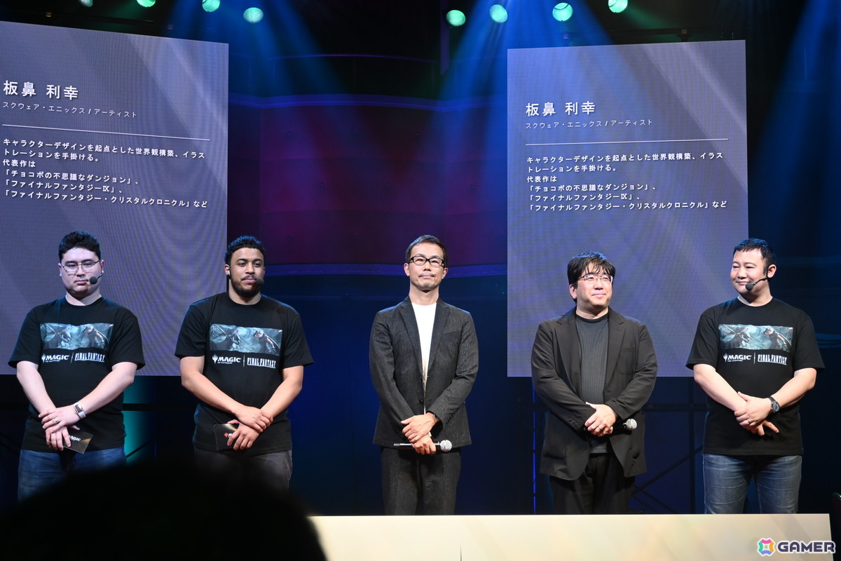 「マジック:ザ・ギャザリング――FINAL FANTASY」発売PRイベントをレポート!板鼻氏や松田氏がアートに込めた想いを語るの画像