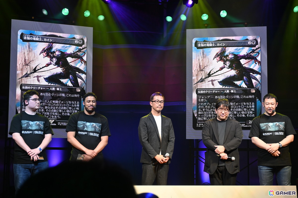 「マジック:ザ・ギャザリング――FINAL FANTASY」発売PRイベントをレポート!板鼻氏や松田氏がアートに込めた想いを語るの画像