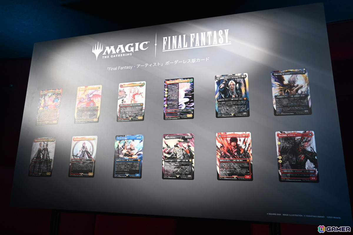 「マジック：ザ・ギャザリング――FINAL FANTASY」発売PRイベントをレポート！板鼻氏や松田氏がアートに込めた想いを語るの画像3