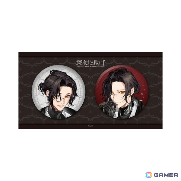 「にじさんじ」シェリン・バーガンディさんと三枝明那さんの「探偵と助手」グッズが5月15日18時より販売！探偵風グッズやぬいぐるみマスコットなどがラインアップの画像