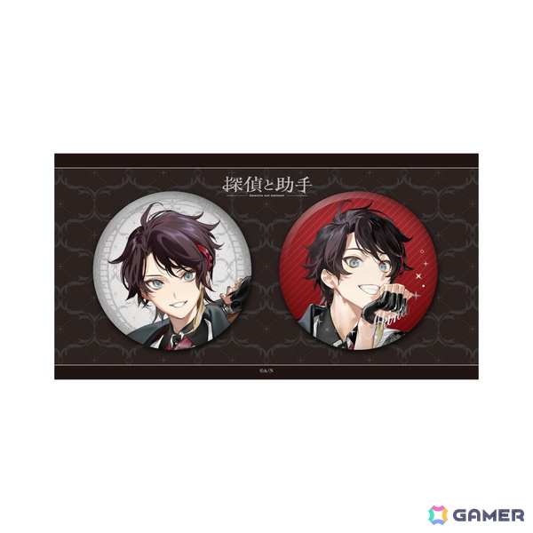 探偵と助手】缶バッジセット｜にじさんじオフィシャルストア