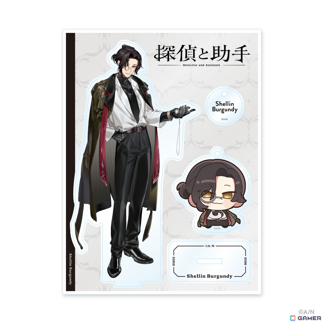 にじさんじ」シェリン・バーガンディさんと三枝明那さんの「探偵と助手