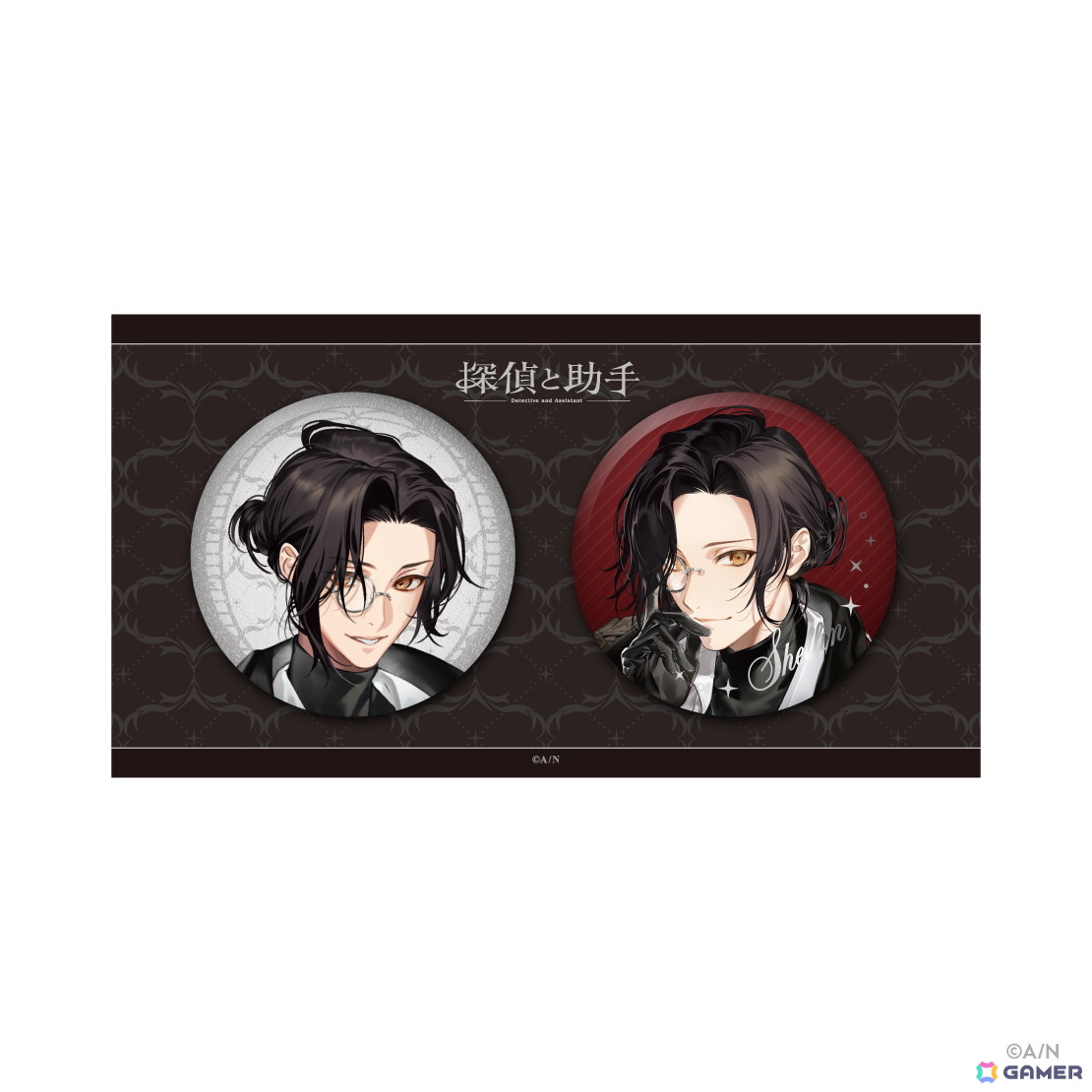 「にじさんじ」シェリン・バーガンディさんと三枝明那さんの「探偵と助手」グッズが5月15日18時より販売！探偵風グッズやぬいぐるみマスコットなどがラインアップの画像6
