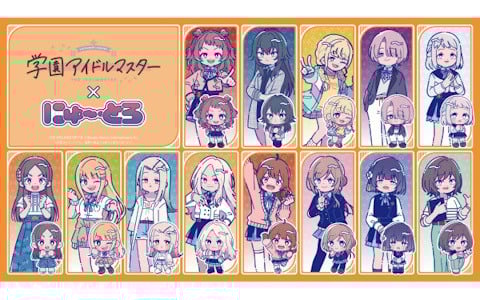 「学マス」×「にゅーとろ」イラストグッズの予約受付がスタート！アクスタや証明写真風ステッカー、缶バッジなどが登場
