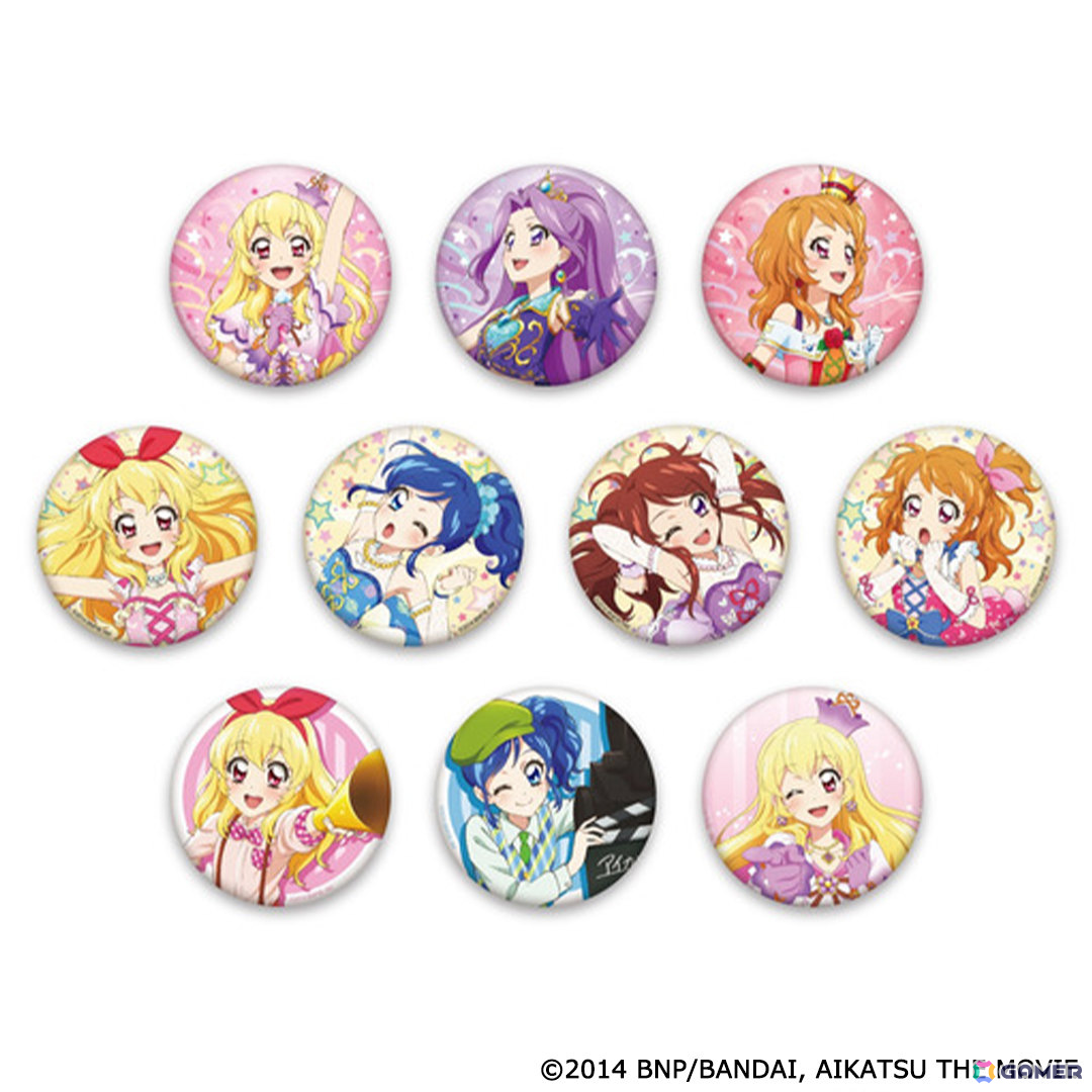 劇場版アイカツ! 大スター宮いちごまつり!アンコール記念缶バッジ(全10種/ランダム)