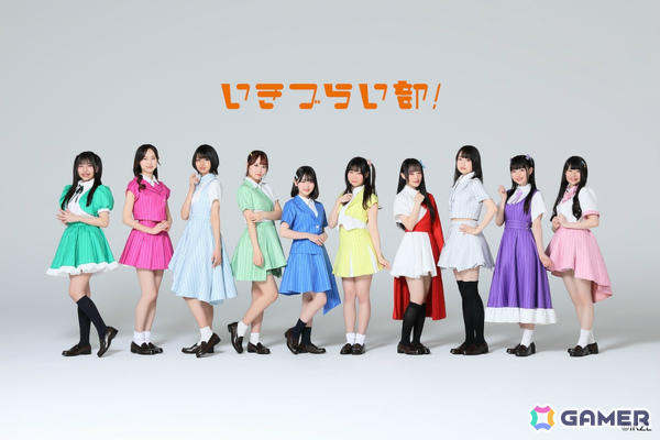 「イキヅライブ！ LOVELIVE! BLUEBIRD」スクールアイドルグループ「いきづらい部！」のメンバーソロシングルが8月27日より10枚連続リリース！の画像4