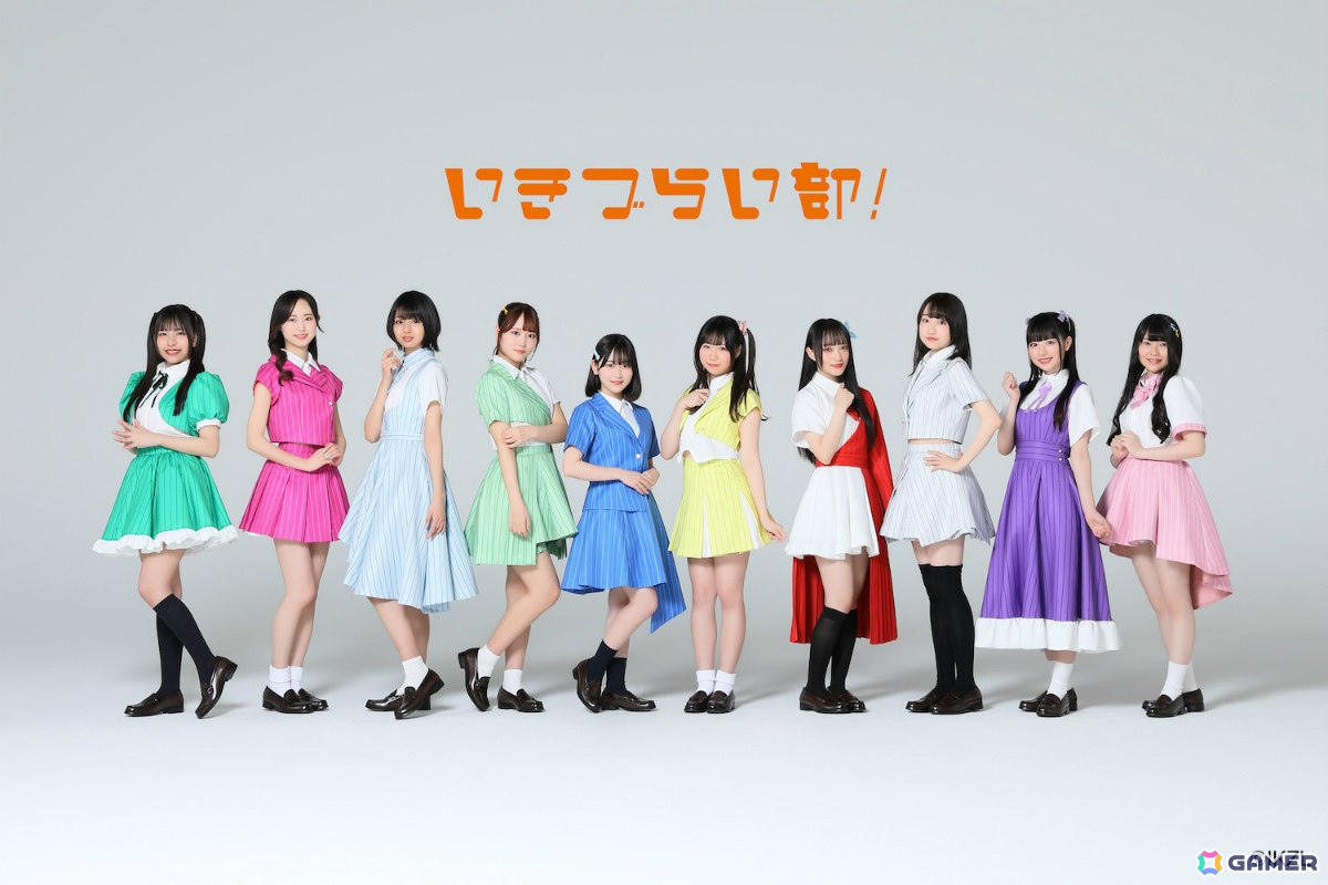 「イキヅライブ! LOVELIVE! BLUEBIRD」スクールアイドルグループ「いきづらい部!」のメンバーソロシングルが8月27日より10枚連続リリース!の画像
