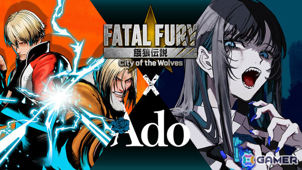 「餓狼伝説 City of the Wolves」とAdoさんがコラボ！“REV IT UP”をコンセプトにした「FREEDOM」のミュージックビデオが公開の画像