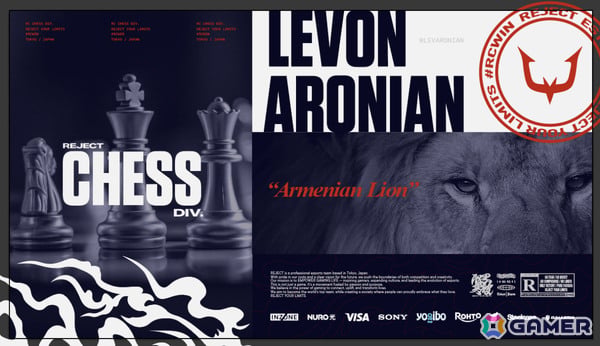 REJECTがチェス部門を設立――アルメニア系アメリカ人のチェスグランドマスター・Levon Aronian選手が加入の画像1