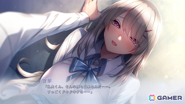 あざらしそふとの学園恋愛ADV「年上彼女」がSwitchで5月29日に配信！年上ヒロインとの初々しさの残る恋愛が楽しめるの画像
