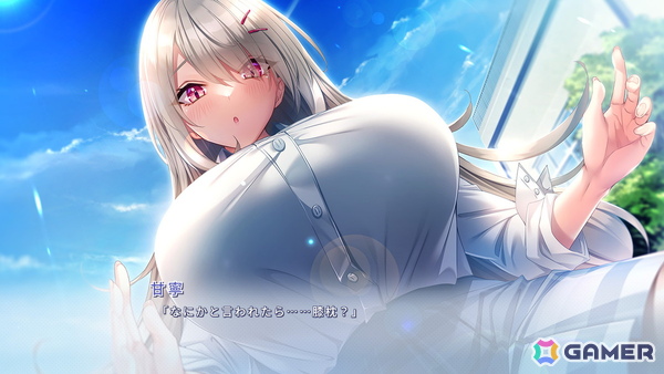 あざらしそふとの学園恋愛ADV「年上彼女」がSwitchで5月29日に配信！年上ヒロインとの初々しさの残る恋愛が楽しめるの画像