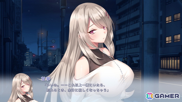 あざらしそふとの学園恋愛ADV「年上彼女」がSwitchで5月29日に配信！年上ヒロインとの初々しさの残る恋愛が楽しめるの画像
