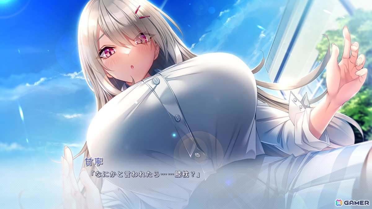 あざらしそふとの学園恋愛ADV「年上彼女」がSwitchで5月29日に配信！年上ヒロインとの初々しさの残る恋愛が楽しめるの画像6