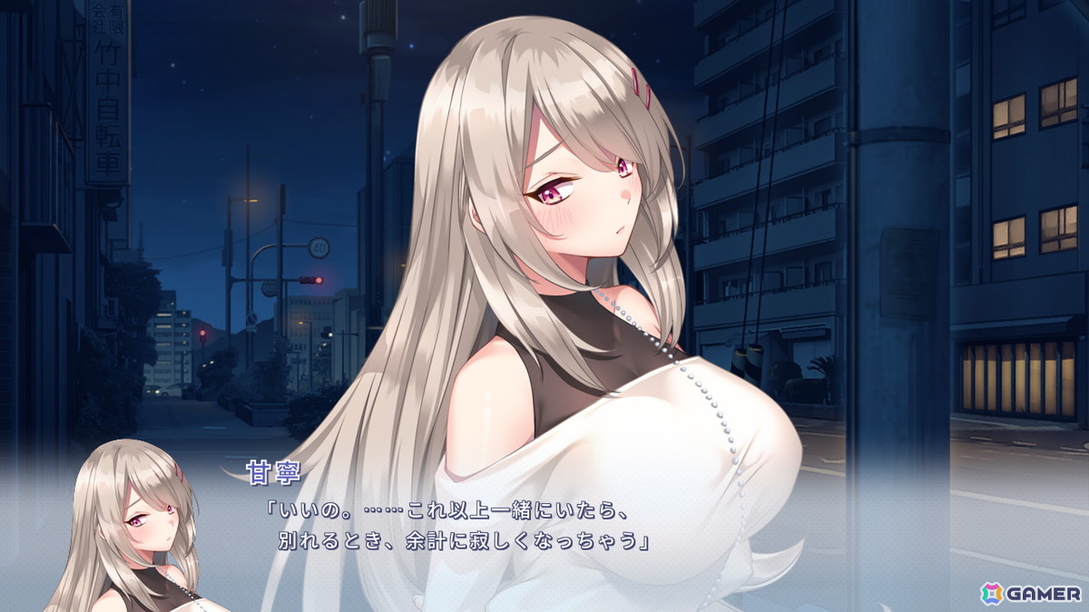 あざらしそふとの学園恋愛ADV「年上彼女」がSwitchで5月29日に配信！年上ヒロインとの初々しさの残る恋愛が楽しめるの画像7