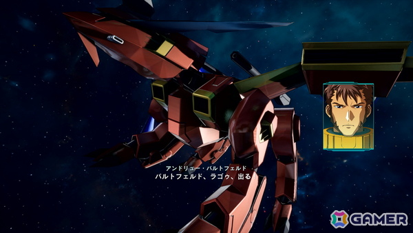 「機動戦士ガンダムSEED BATTLE DESTINY REMASTERED」パイロットと機体に関するさまざまな機能を解放する「制限解除」を紹介！の画像12