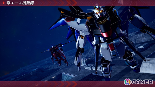 「機動戦士ガンダムSEED BATTLE DESTINY REMASTERED」パイロットと機体に関するさまざまな機能を解放する「制限解除」を紹介！の画像15