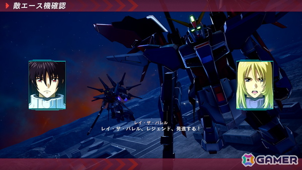 「機動戦士ガンダムSEED BATTLE DESTINY REMASTERED」パイロットと機体に関するさまざまな機能を解放する「制限解除」を紹介！の画像16