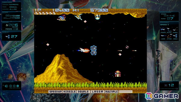 「グラディウス オリジン コレクション」収録の超激レアタイトル「北米プロト版（NEMESIS）」と「グラディウスIII 日本AMショー版」をひと足お先にプレイ！の画像17