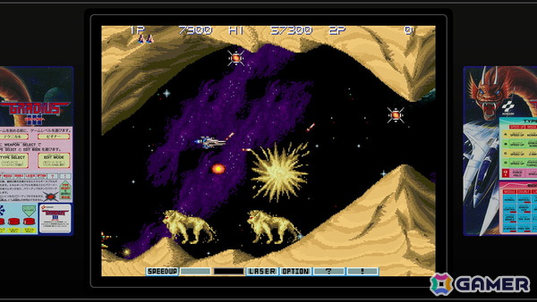 超激レア‼新品未開封‼グラディウス！

ゲームソフト！ グラディウス オリジン コレクション」収録の超激レアタイトル「北米