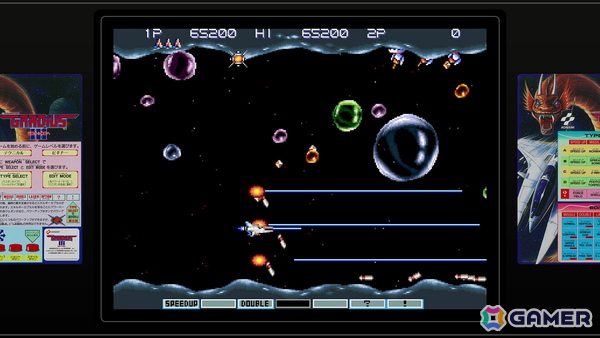 超激レア‼新品未開封‼グラディウス！

ゲームソフト！ コナミデジタルエンタテインメント RL024J1 グラディウス オリジン