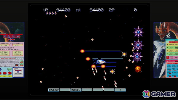 「グラディウス オリジン コレクション」収録の超激レアタイトル「北米プロト版（NEMESIS）」と「グラディウスIII 日本AMショー版」をひと足お先にプレイ！の画像23