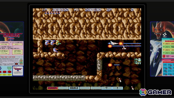 超激レア‼新品未開封‼グラディウス！

ゲームソフト！ グラディウス オリジン コレクション」収録の超激レアタイトル