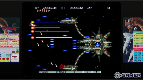 グラディウス オリジン コレクション」収録の超激レアタイトル「北米