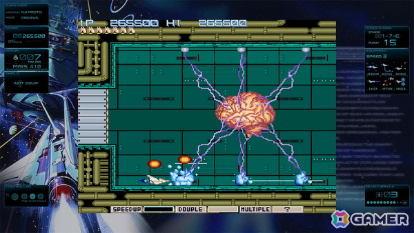 「グラディウス オリジン コレクション」収録の超激レアタイトル「北米プロト版（NEMESIS）」と「グラディウスIII 日本AMショー版」をひと足お先にプレイ！の画像7