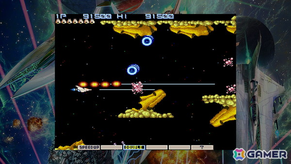 グラディウス オリジン コレクション」収録の超激レアタイトル