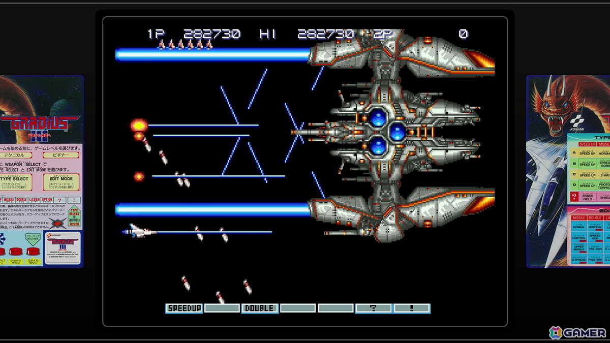 4面のボスはビッグコアMk-IIIだ。