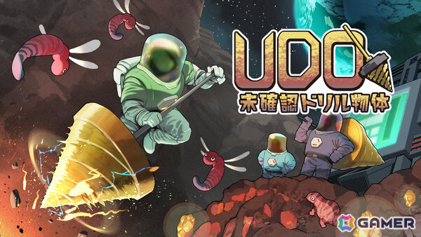 巨大なドリルで地下世界を突き進む落下系ローグライクアクション「UDO:未確認ドリル物体」PS5/PS4/Switch版が5月29日に配信！の画像1