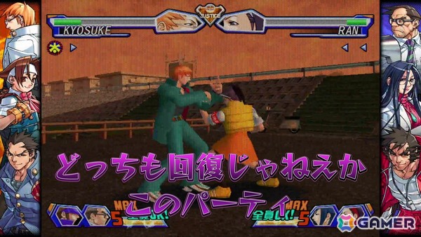 「カプコン ファイティング コレクション2」先行プレイ動画を公開！声優・岩澤俊樹さんと懐かしのタイトルで対戦の画像11