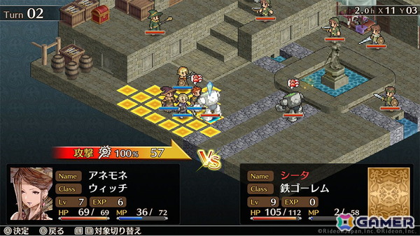 タクティカルSRPG「マーセナリーズウィングス」「マーセナリーズブレイズ」PS4/Switch版の最大60%OFFセールが開催中!の画像