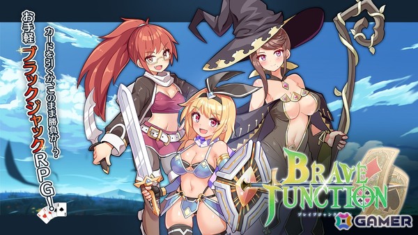 タクティカルSRPG「マーセナリーズウィングス」「マーセナリーズブレイズ」PS4/Switch版の最大60％OFFセールが開催中！の画像7