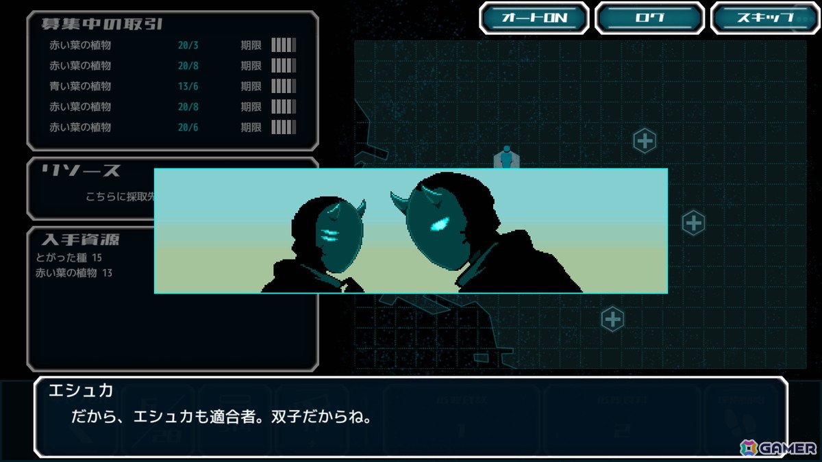 ゆるふわなSFポストアポカリプスが舞台のADV「Alternative Alliance Alpha」のSteamストアページが5月23日に公開！前編が遊べるデモ版は近日配信の画像4