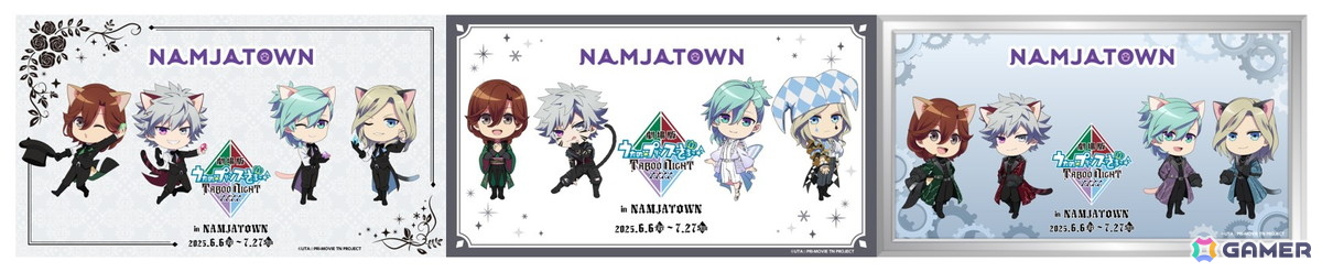 「劇場版 うたの☆プリンスさまっ♪ TABOO NIGHT XXXX in NAMJATOWN」が6月6日より開催!「QUARTET NIGHT」の4人が劇中ステージ衣装で登場の画像