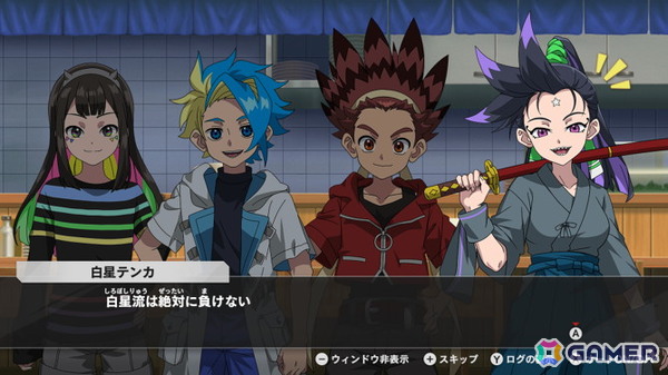 「BEYBLADE X」が題材の新作ベイブレードアクション「ベイブレードエックス エボバトル」がSwitch/Steamで11月13日に発売！の画像