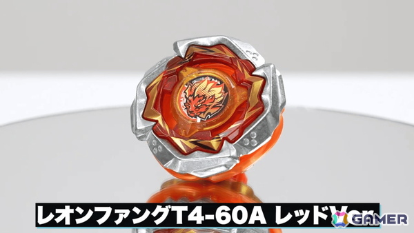 「BEYBLADE X」が題材の新作ベイブレードアクション「ベイブレードエックス エボバトル」がSwitch/Steamで11月13日に発売！の画像16