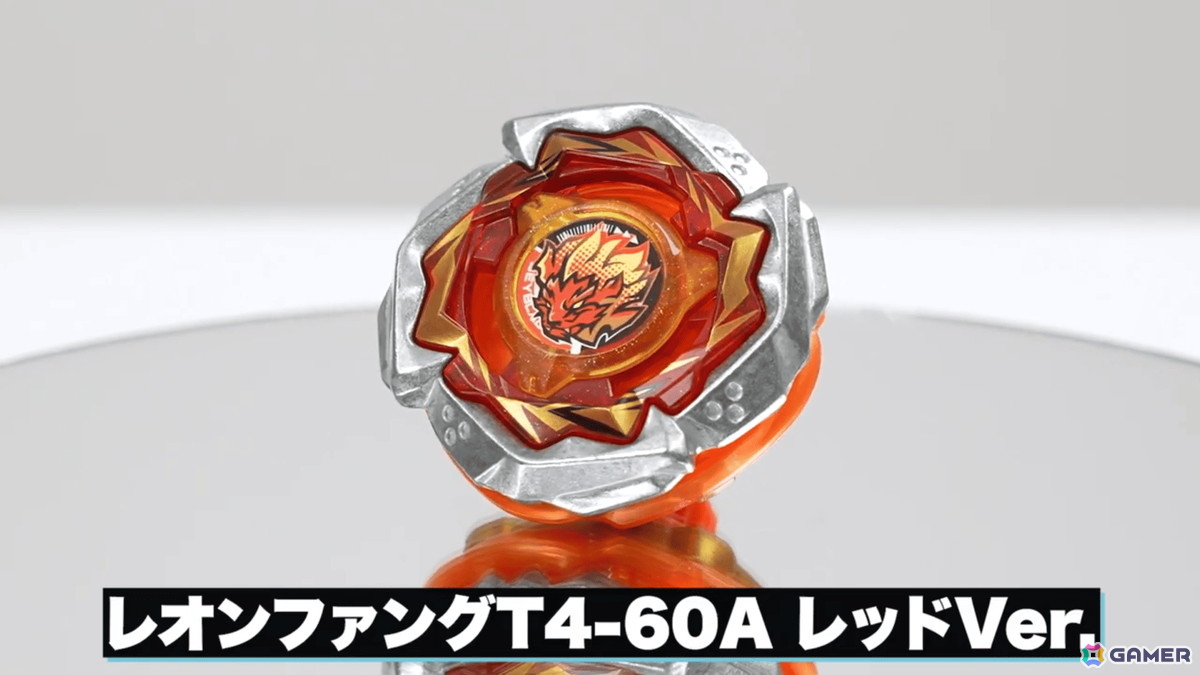 「BEYBLADE X」が題材の新作ベイブレードアクション「ベイブレードエックス エボバトル」がSwitch/Steamで11月13日に発売！の画像