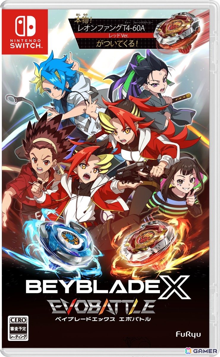 「BEYBLADE X」が題材の新作ベイブレードアクション「ベイブレードエックス エボバトル」がSwitch/Steamで11月13日に発売!の画像