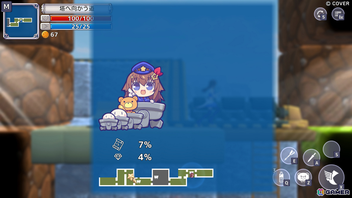 ときのそらさんが主人公の異世界アクションADV「スターそらイトファンタジー ～空へ届く魔法～」が5月30日にリリース！の画像4