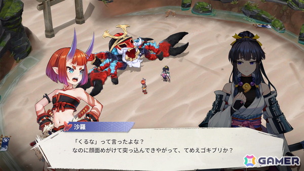 和風アクションRPG「百剣討妖伝綺譚」がPS5/PS4/Switch/Steamで正式リリース！アートブックやサウンドトラックも同時発売の画像