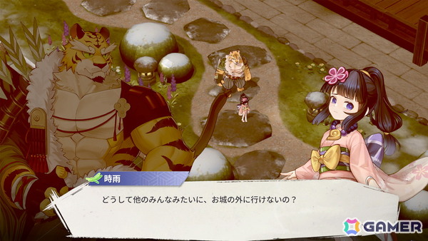 和風アクションRPG「百剣討妖伝綺譚」がPS5/PS4/Switch/Steamで正式リリース！アートブックやサウンドトラックも同時発売の画像