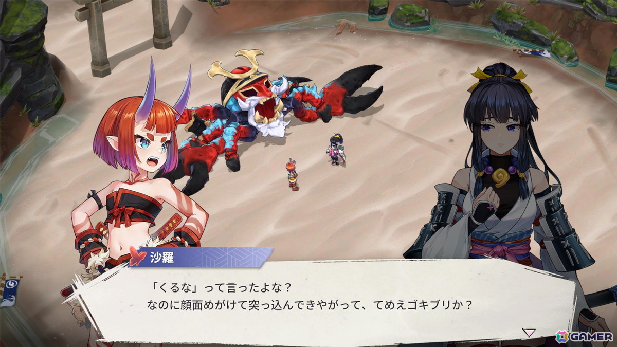 和風アクションRPG「百剣討妖伝綺譚」がPS5/PS4/Switch/Steamで正式リリース！アートブックやサウンドトラックも同時発売の画像3