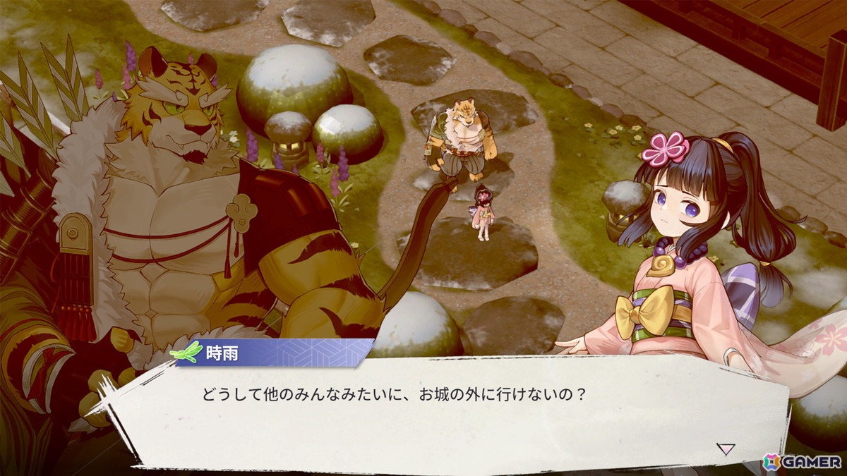 和風アクションRPG「百剣討妖伝綺譚」がPS5/PS4/Switch/Steamで正式リリース！アートブックやサウンドトラックも同時発売の画像4