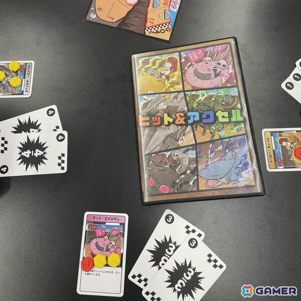 危険なカーレースに挑むボードゲーム「ヒット＆アクセル」がゲームマーケット2025春で発売！の画像2