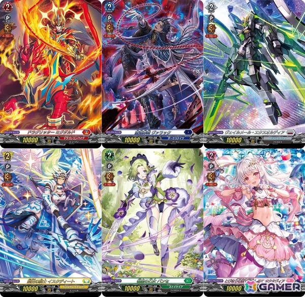 【お気にいる】 2.jpg カードファイト!! ヴァンガード
