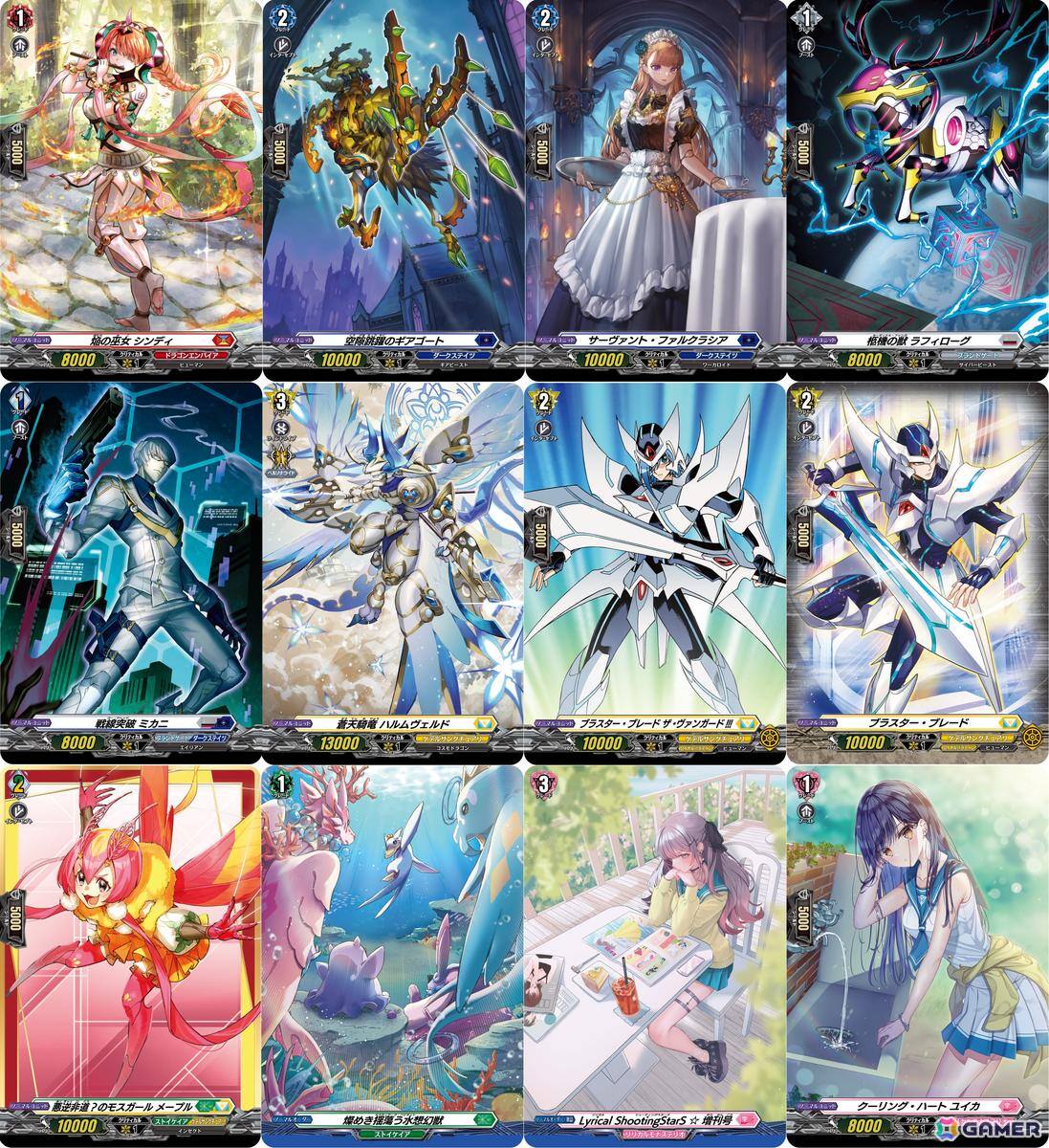 ファッション通販 カードファイト!! ヴァンガード」スペシャルシリーズ カードファイト!! ヴァンガード