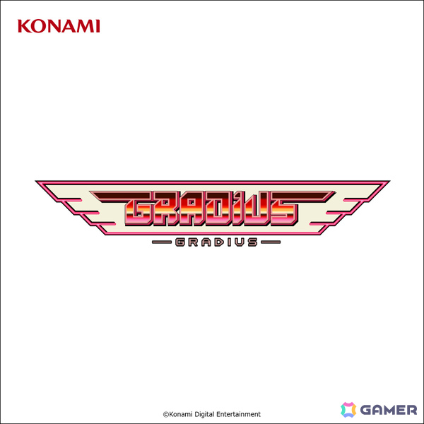 「グラディウス」40周年を記念して「オリジン コレクション」内6タイトルの楽曲がDL＆ストリーミング配信！の画像